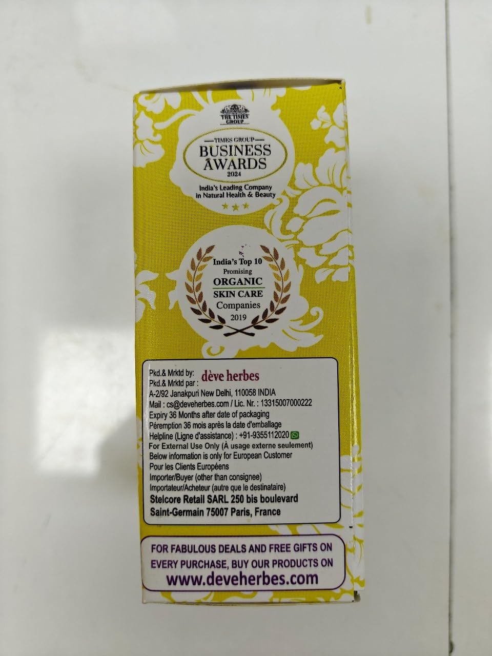 Pure Rosehip Seed Oil 30ml S212