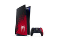 PS5 Console Bundle Q249
