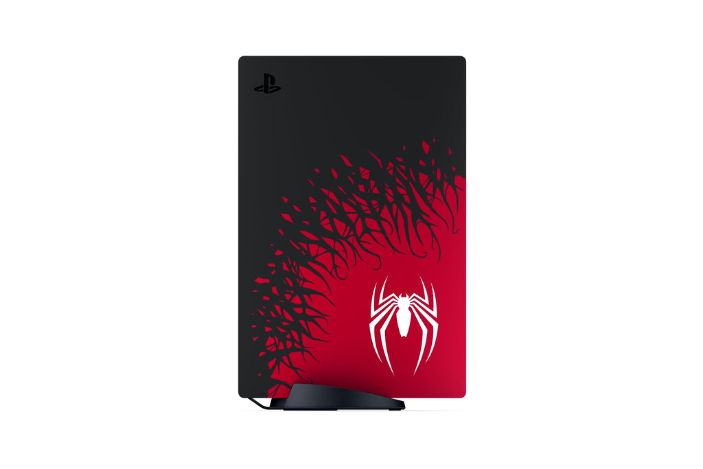 PS5 Console Bundle Q249