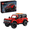Building Kit S9886